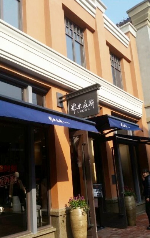 昆山奥特莱斯有百丽吗,昆山奥特莱斯在昆山哪里