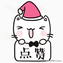 手机号被恶意标记了怎么样消除,手机号被封了能查到是否被标记吗