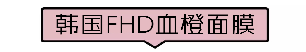 拔草护肤品,普通人不要轻易尝试的网红化妆品