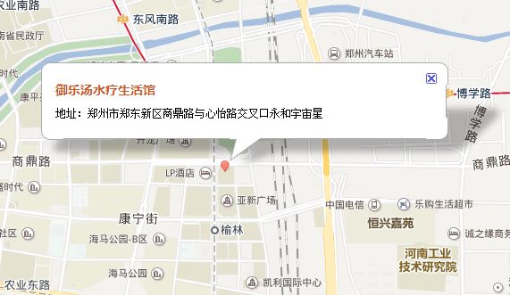 经济实惠的汗蒸馆,温馨汗蒸馆优惠