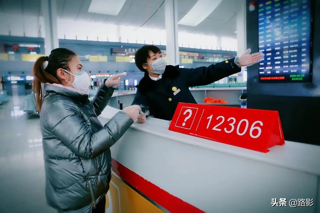 抗击疫情守护平安摄影征稿,战疫情保春运铁路警察在行动