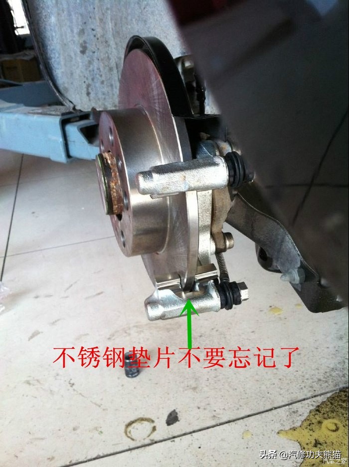 斯柯达昕锐后轮鼓刹,斯柯达昕锐有四轮碟刹吗