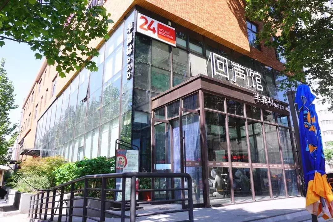 郑州12家高逼格书店,郑州适合带孩子去的书店