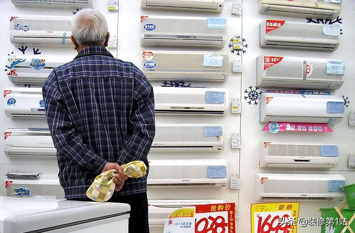 空调室内机漏水的原因及解决方法,空调漏水用什么办法不吵到我