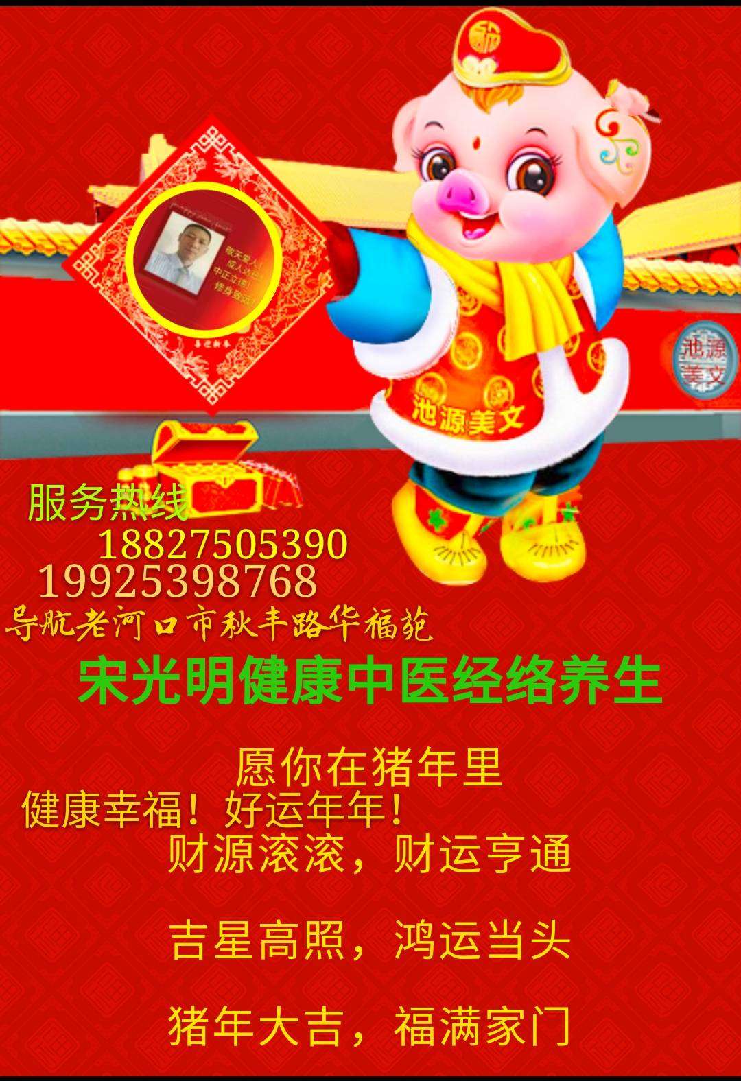 包容父母足以包容天下粤语,包容父母的正能量