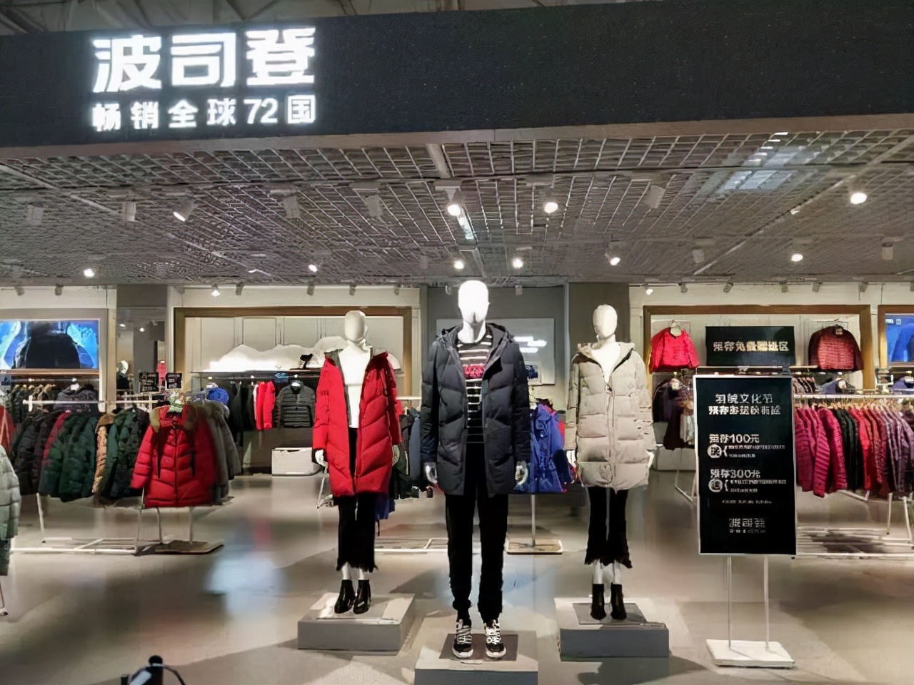 各省老字号品牌有哪些,中国各省特色品牌一览表