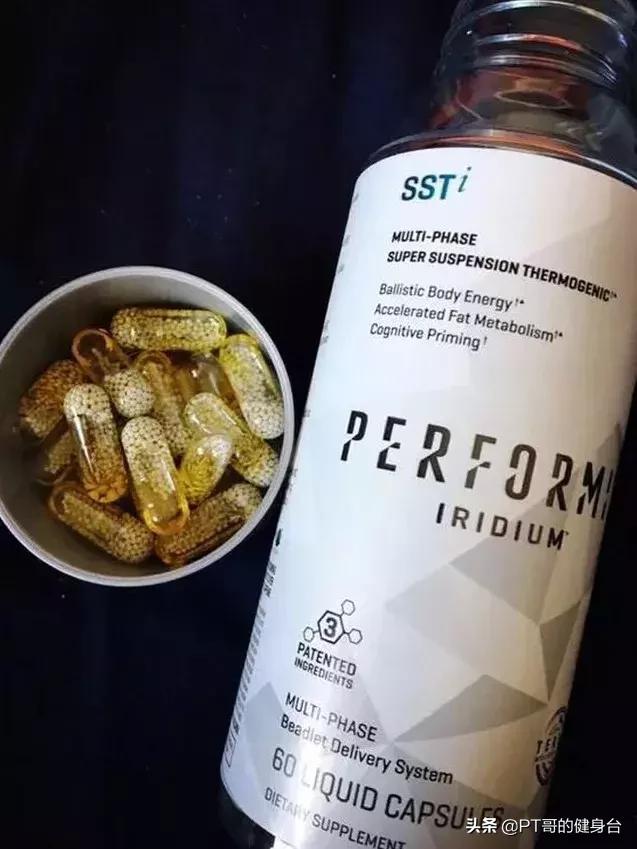 黑魔健身补剂副作用,黑魔和蓝魔健身补剂