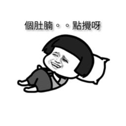 提升消化功能食物,提高消化能力的食物