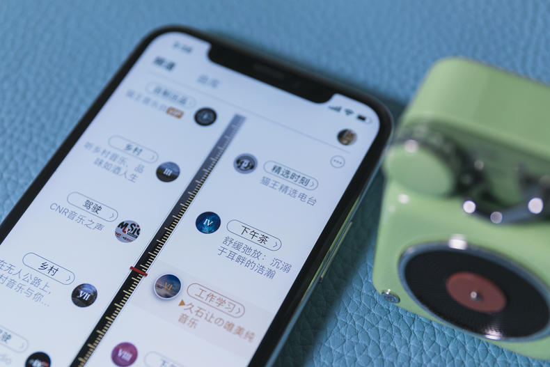 猫王老款收音机,猫王收音机创始人视频