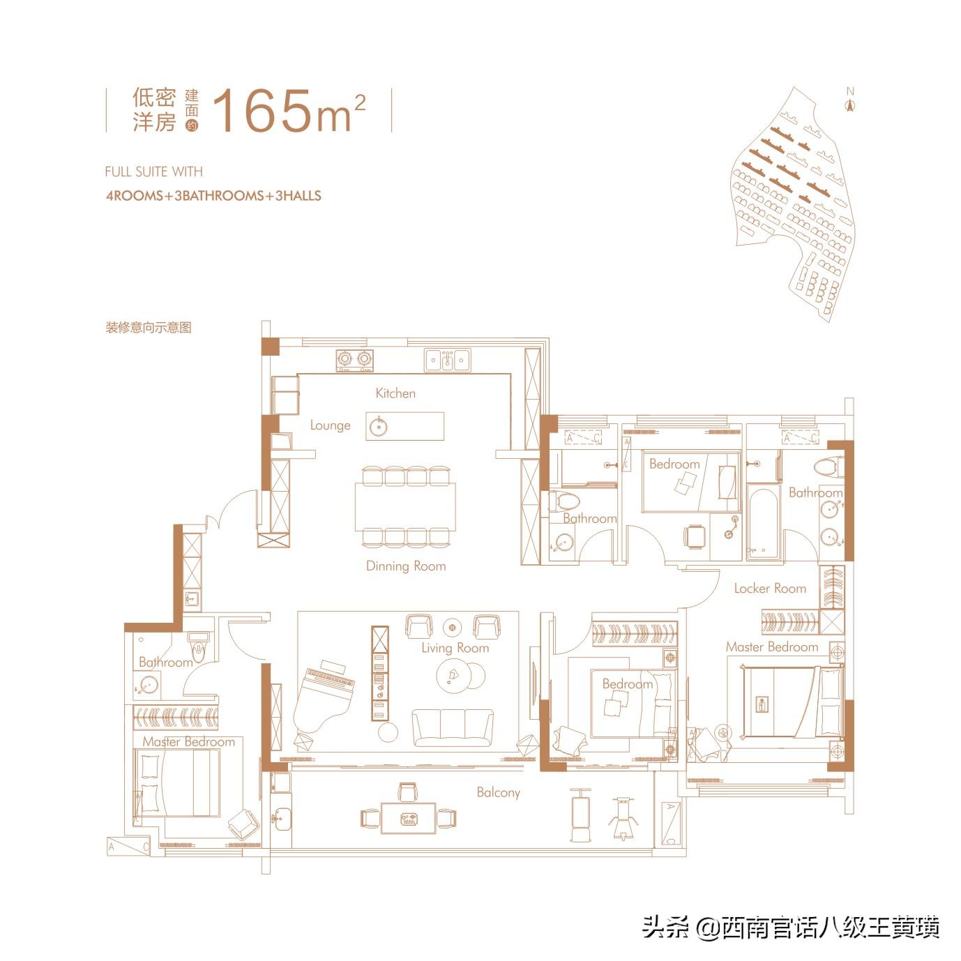 看房全过程讲解视频,实地看房买房攻略