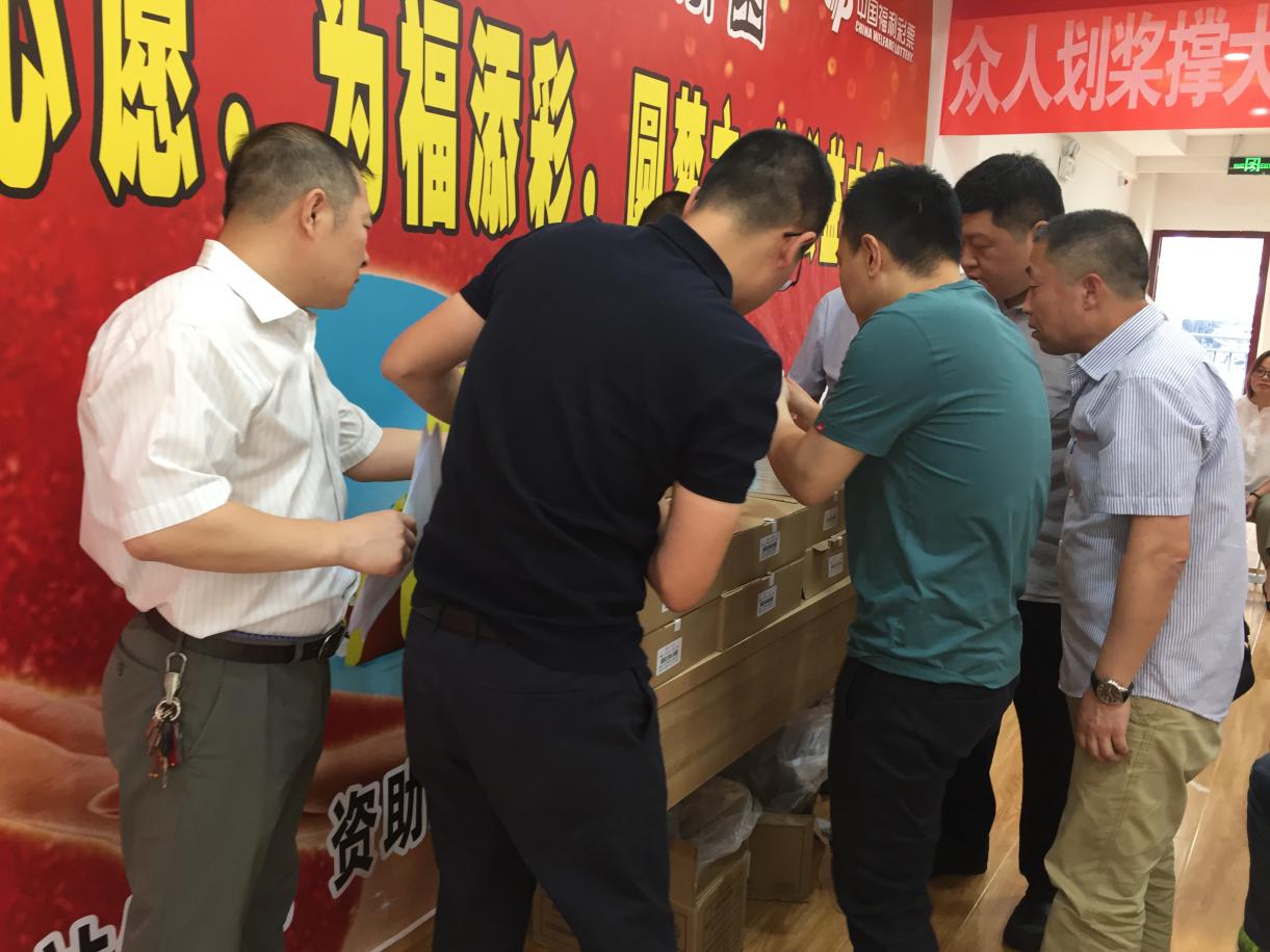 一起购买刮刮乐彩票,一起刮刮乐