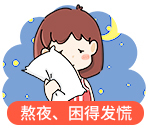 哪种牌子的葡萄籽最好,葡萄籽十大品牌测评数据