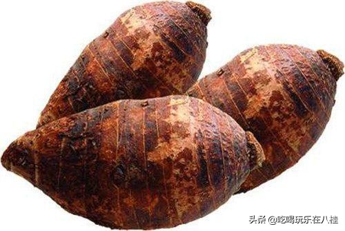 芋头，我只吃荔浦的！美味100分