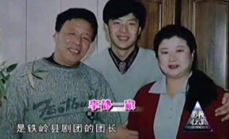 大辣椒李静什么病,大辣椒李静为啥停播了