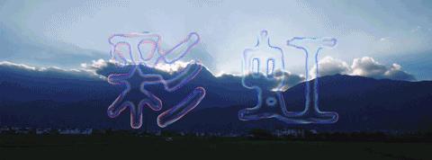 广美视觉传达毕业含金量高吗,广美专升本视觉传达设计考什么