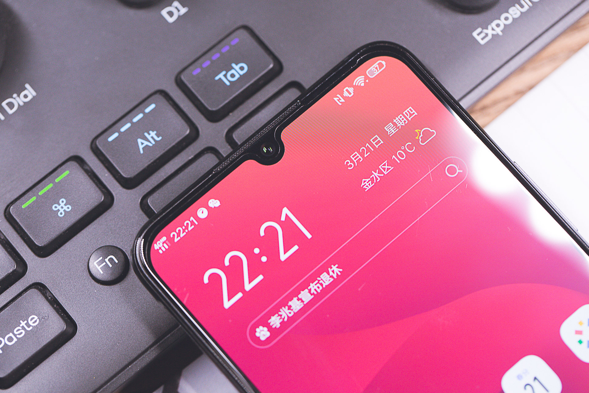 vivoiqoo最高画质玩游戏,vivoiqoo一代性能模式