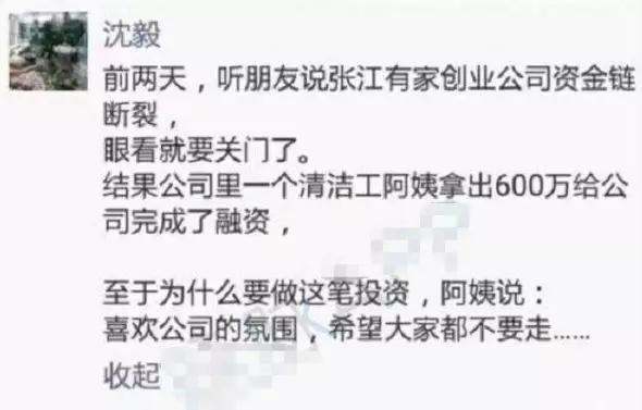 在国外住家保姆能挣多少钱,在加拿大做保姆能挣多少钱
