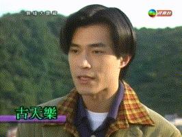 古天乐为何演杨过就一直红,古天乐为什么成了香港电影界大佬