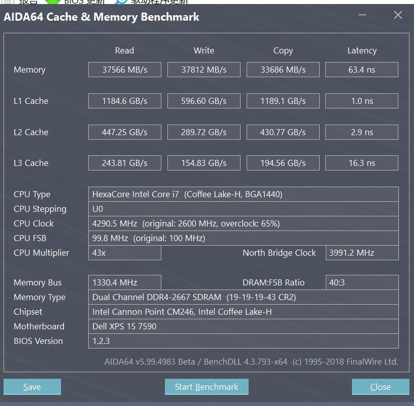 戴尔xps157590屏幕刷新率,dellxps159570测评