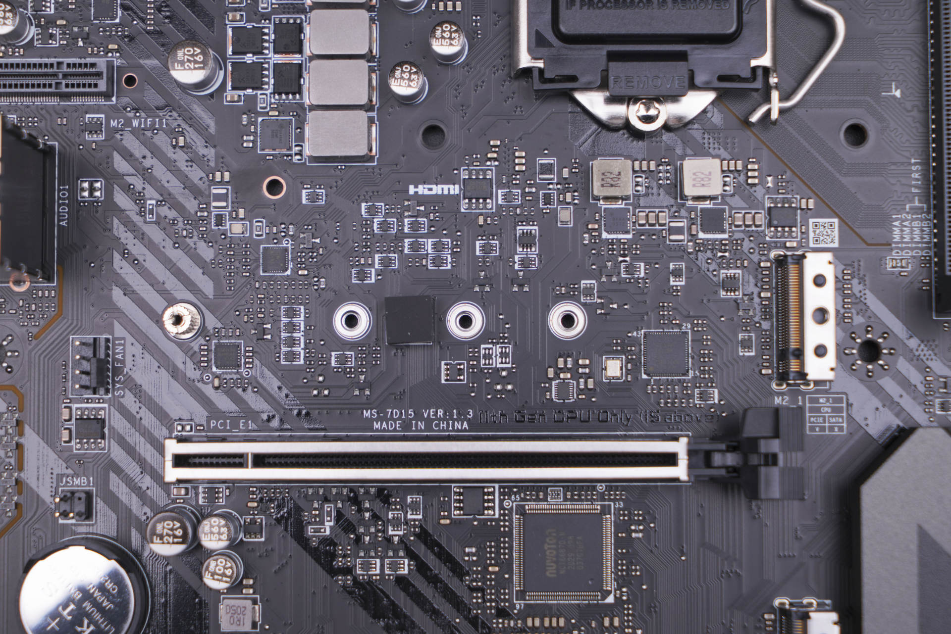 微星b560迫击炮和战斧导弹,微星b560战斧导弹和迫击炮的区别