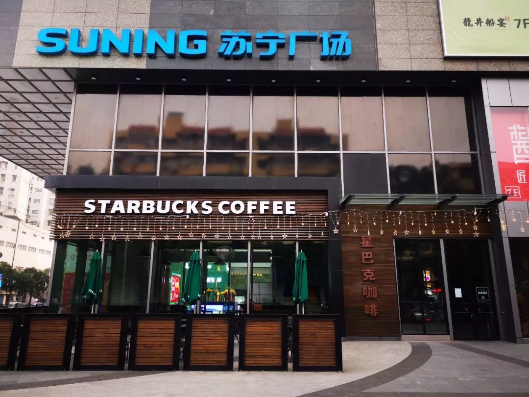 实拍！欧尚、世纪联华、绿篮子、大统华、河马超市现状