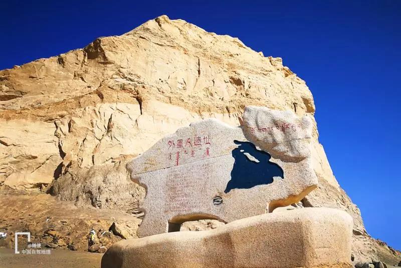 德令哈是一个美丽的地方,德令哈为什么被称为诗歌之城