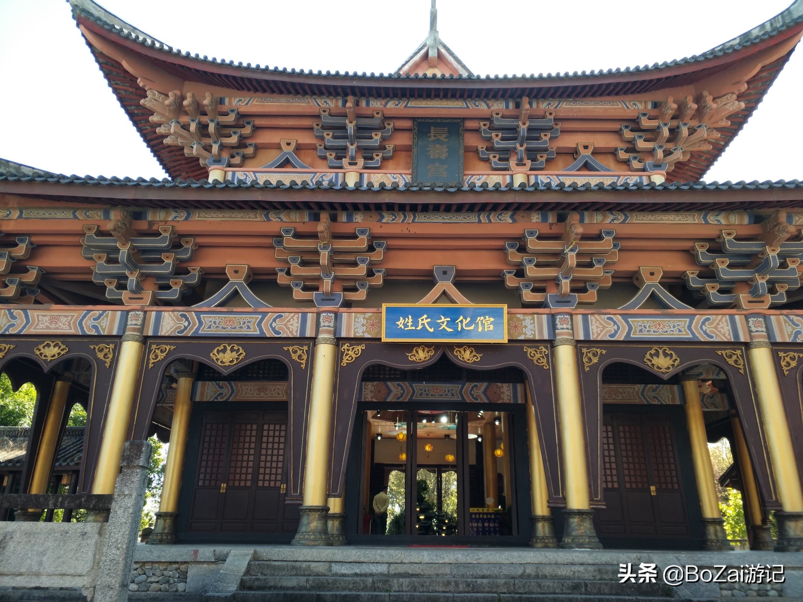 来云南大理旅游攻略必去景点,云南大理十大景点旅游攻略