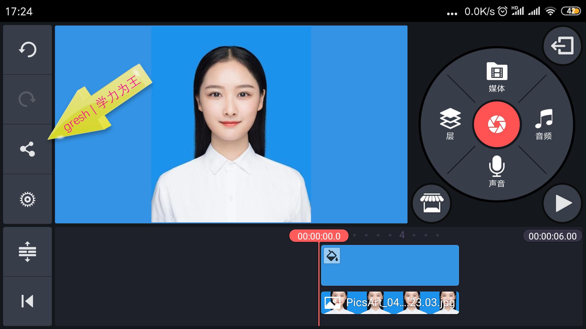 ps如何换不规则照片背景,对于不完整的图片ps更换背景