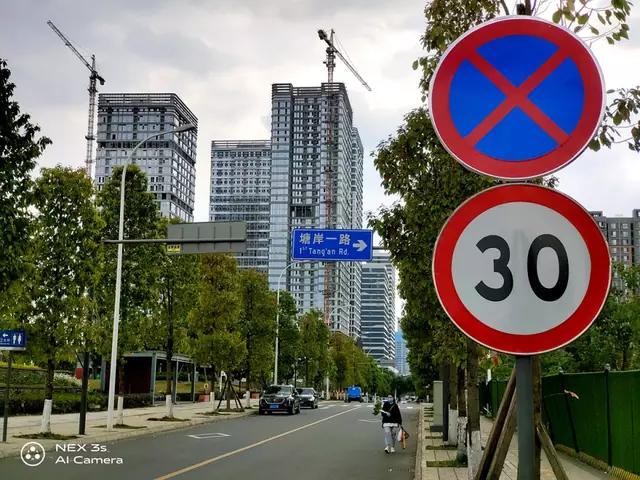 nex3s国产屏,全面屏手机nex3