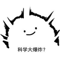 成都金苹果公学和银都小学哪个好,成都银都师范小学排名