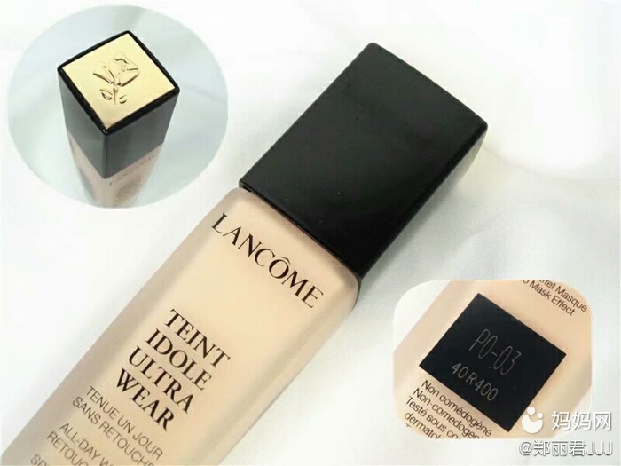 兰蔻粉底液（持妆、薄纱、箐纯）最全面的实力大测评！