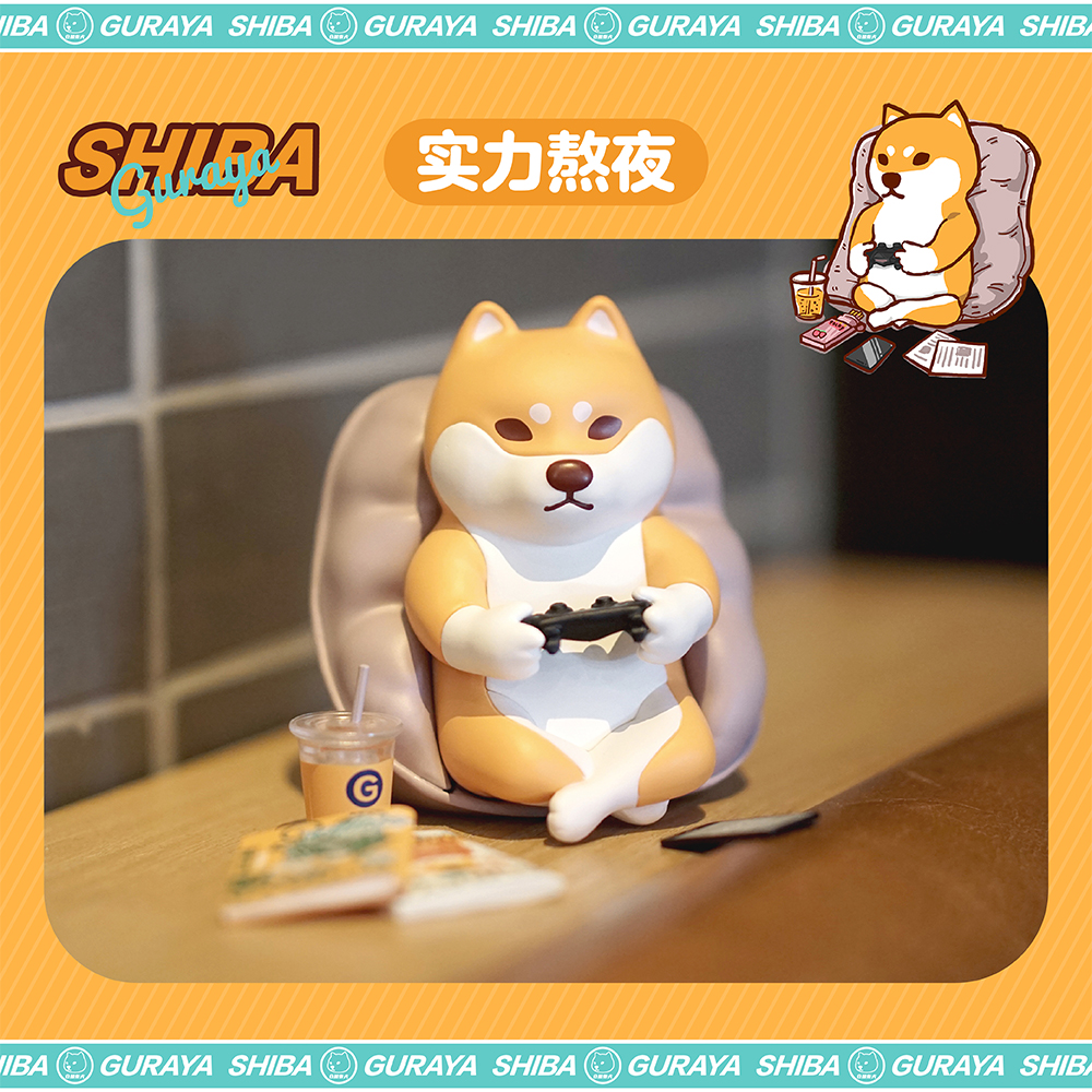 潮玩新品|仓屋柴犬盲盒这么太可爱，你能抗的住吗？