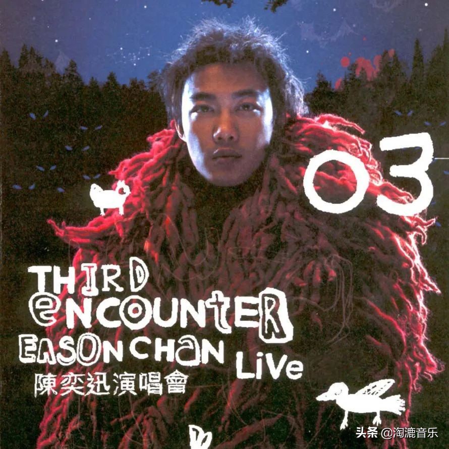 陈奕迅身体有什么缺陷,陈奕迅很怪的歌名