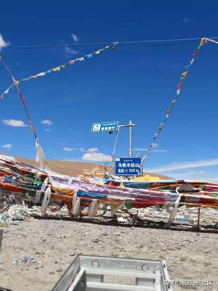 lc200陆巡4700中东版油箱多大,08年老款中东版陆巡4700二手市场