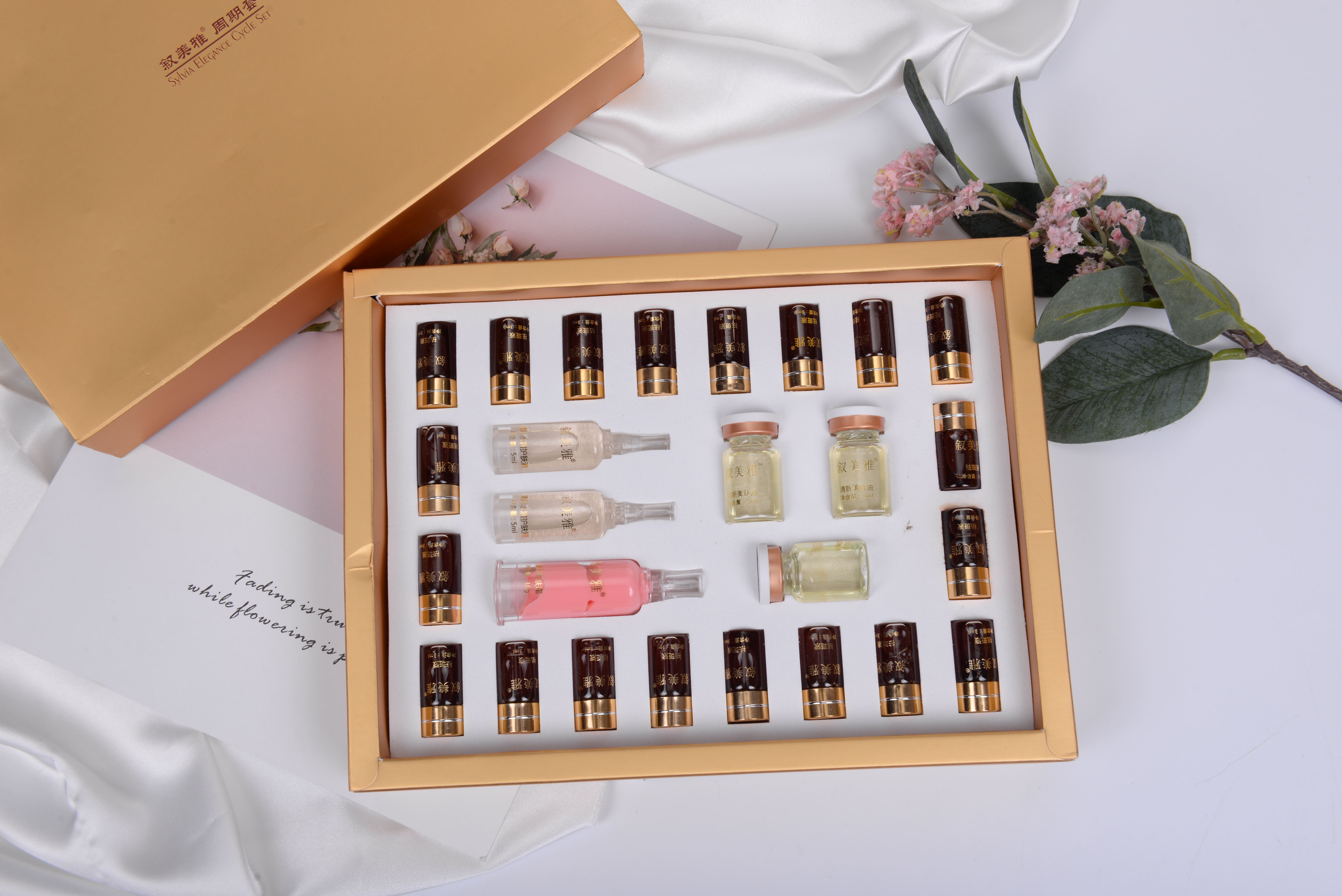 叙美雅祛斑没祛掉退钱吗,叙美雅可以去除斑吗