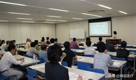 日本女孩针灸师,日本女针灸师
