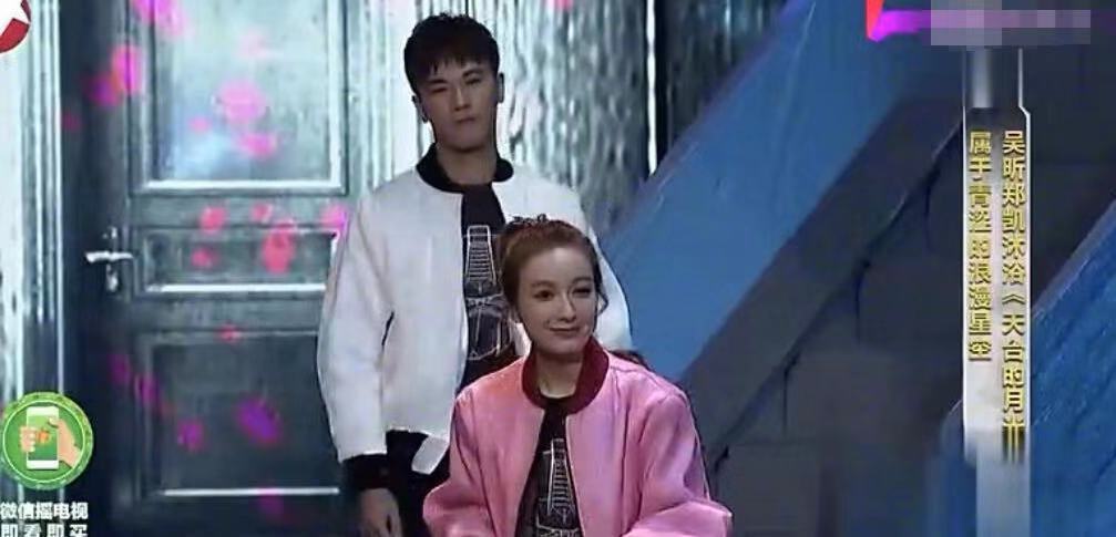 吴昕新恋情疑曝光,吴昕郑凯疑似恋情曝光