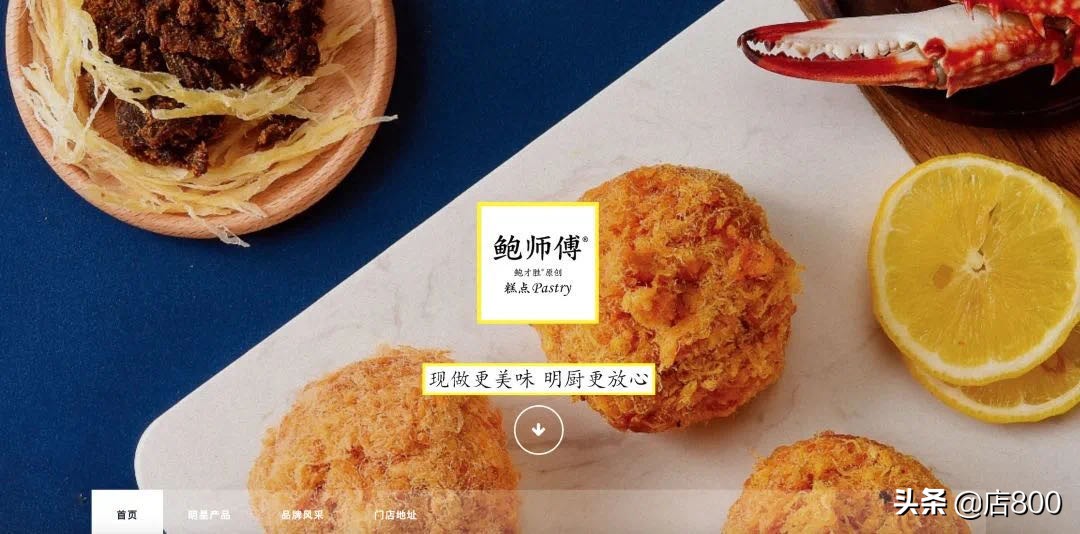 品牌连锁店加盟项目运营模式,品牌连锁加盟模式设计