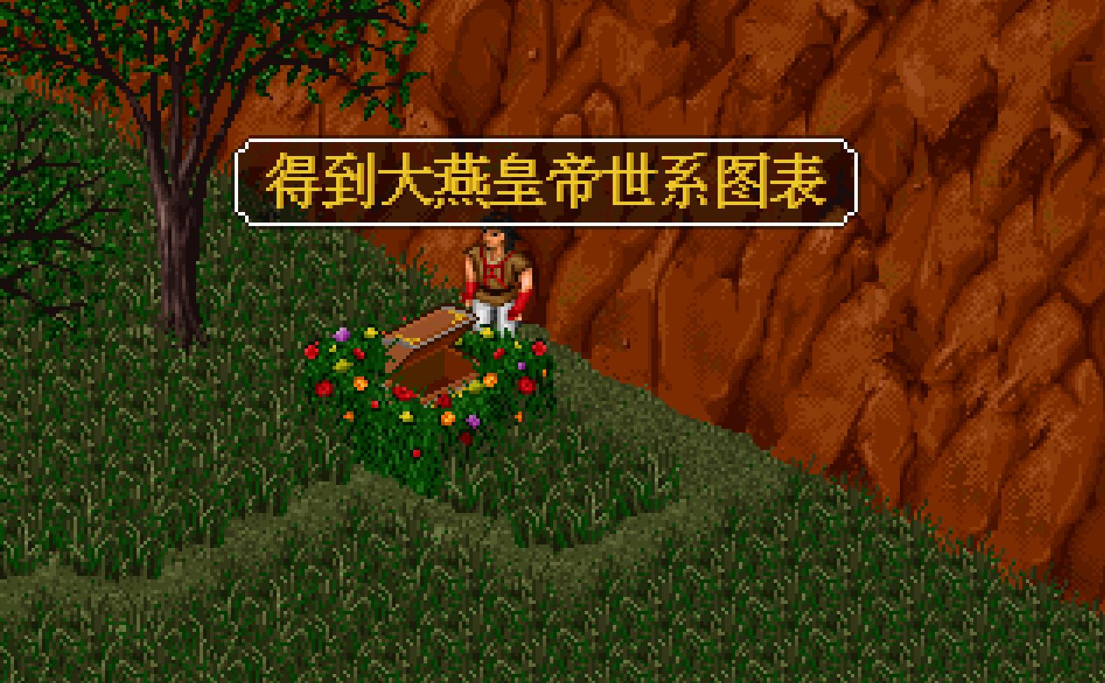 经典游戏最难的一关怎么过,盘点游戏里面最难解锁的boss