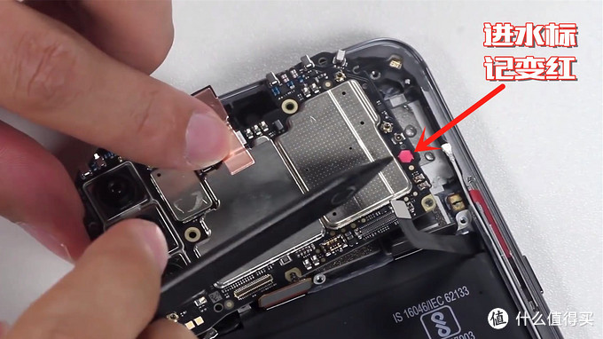 小米9进水用吹风机吹过还能好吗,小米9水洗后断触