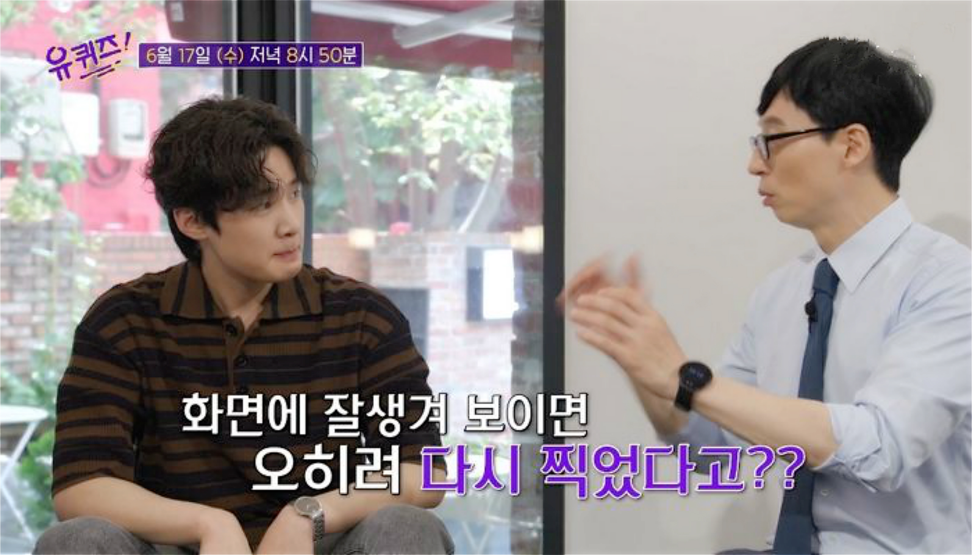 金东希发型怎么剪,金东希锡纸发型