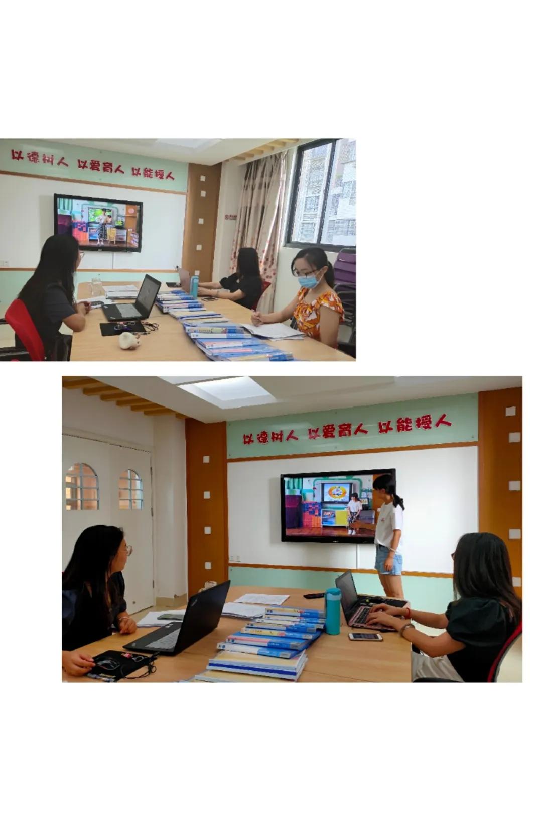 幼儿园以研促教共同成长教研,丰泽区幼儿园艺术领域优质课