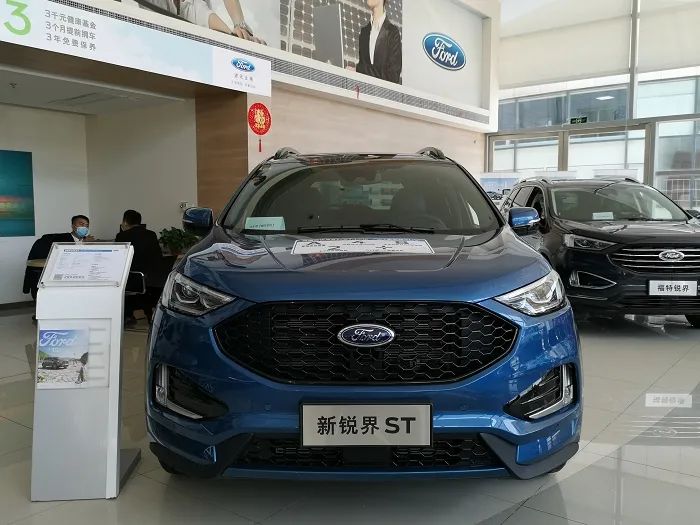 007亲探福特上海永达店客流回升锐际一车难求