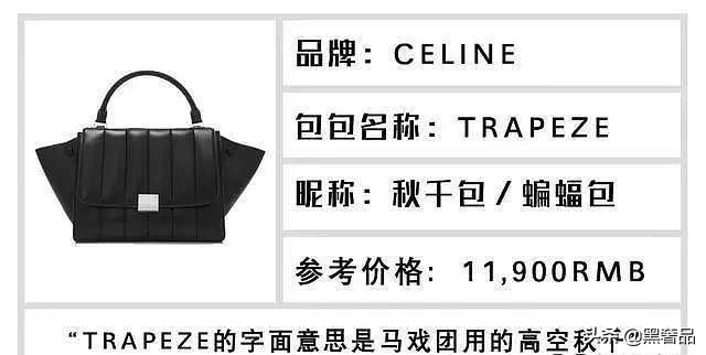 奢侈品lv包包必买经典款,十大必买lv经典款包包