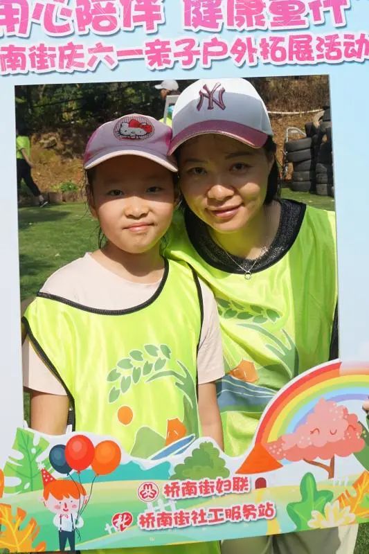 番禺周末亲子户外活动,广州儿童亲子户外活动