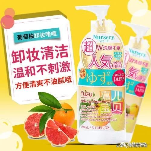 618狂欢节晒出你的心仪好物,618限时特惠抢票不容错过