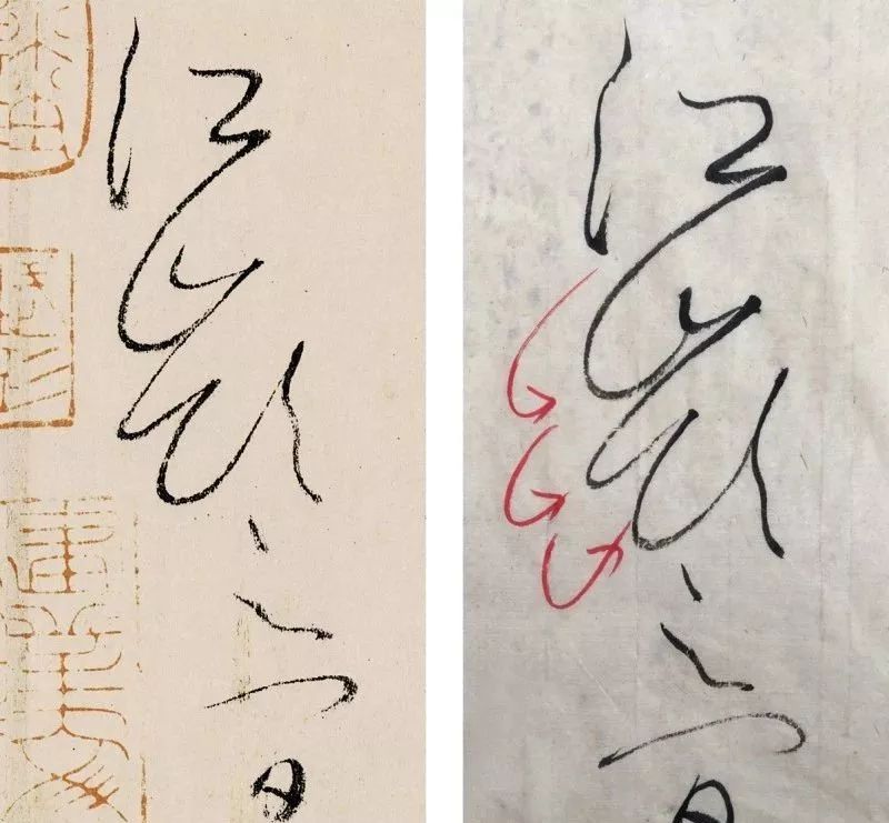 分析式临帖,什么是分解式临帖