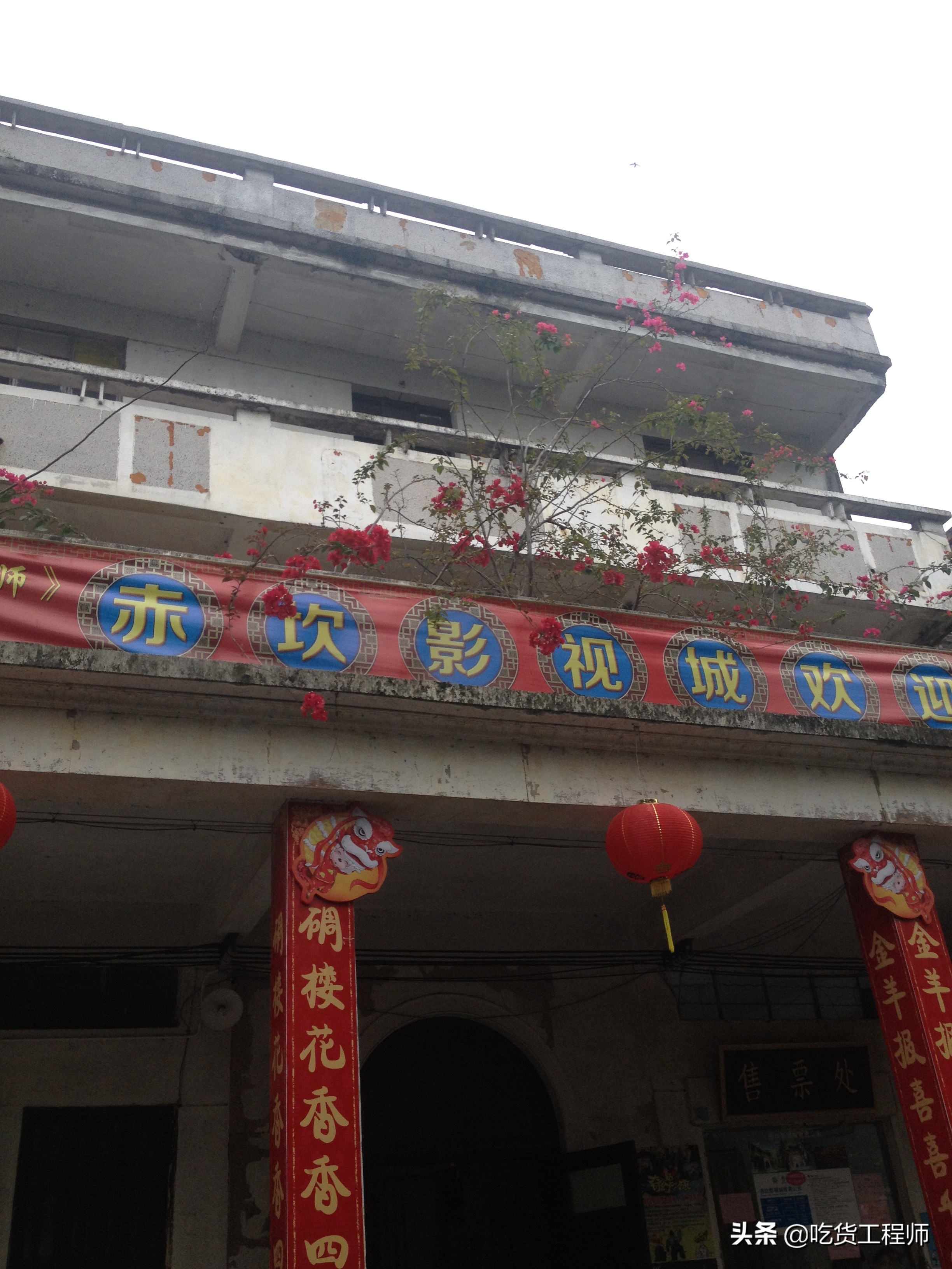 小武汉是指哪个城市,湖南有个小武汉在哪里