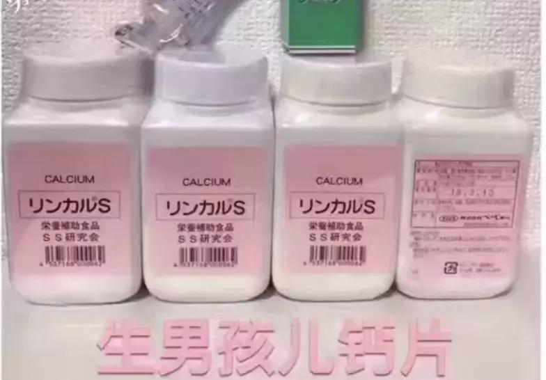 张庭为什么会做微商,你瞧不起的明星